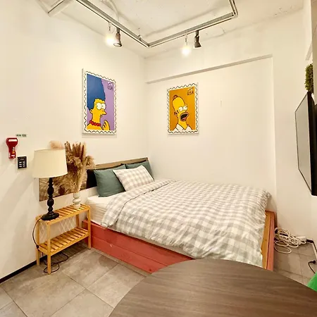 Maison Seongsu Kan Hotel